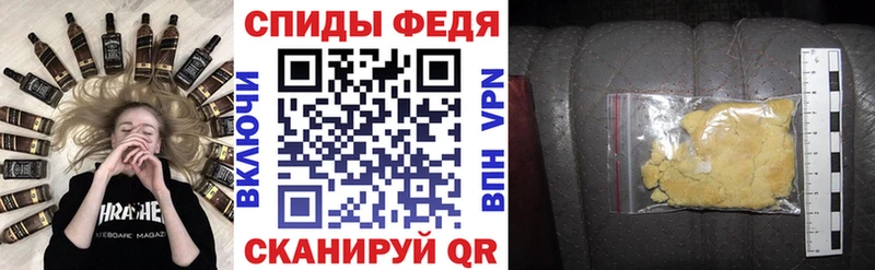 АМФЕТАМИН 98%  дарнет шоп  Ясный 