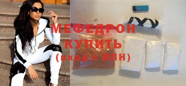 хмурый Аркадак