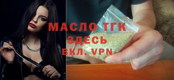 ПСИЛОЦИБИНОВЫЕ ГРИБЫ Покров