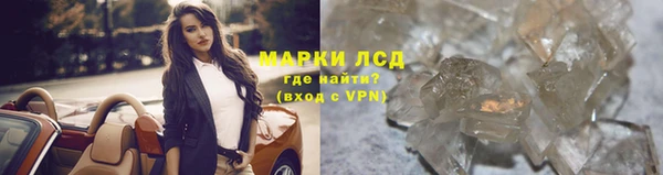 героин Покровск