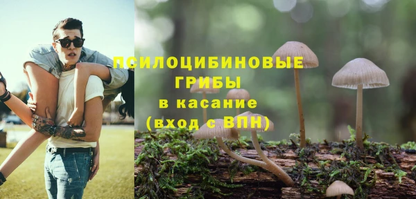 мефедрон Армянск