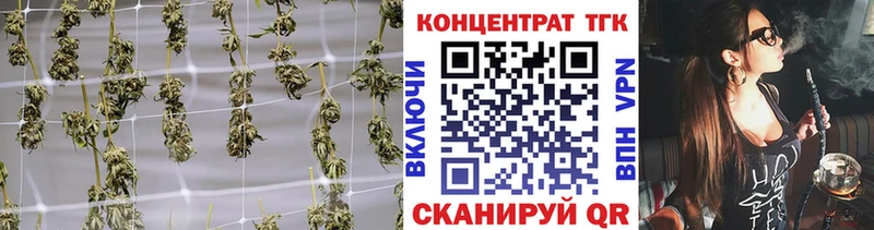 hydra ТОР  Ясный  Дистиллят ТГК вейп 
