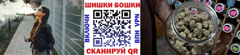 МАРИХУАНА индика  купить  цена  Ясный 